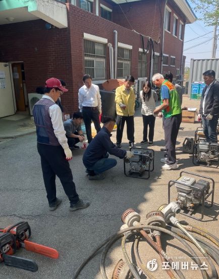 평택시 현덕면 자율방재단, 여름철 호우 대비 수방장비 작동상태 점검