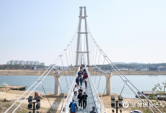 여주 남한강 출렁다리(경기도 제공)