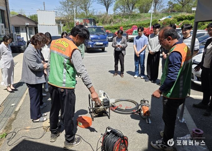 평택시 청북읍, 여름철 호우 대비 수방 장비 점검 및 교육