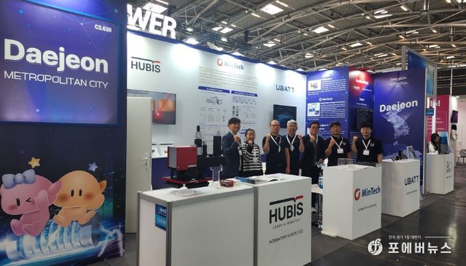 대전시, 유럽 배터리 시장 두드린다…지역 이차전지 기업 글로벌 진출 지원 박차