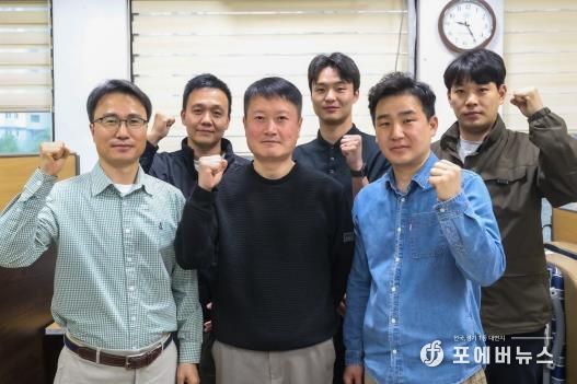 광명경찰서 형사과 실종수사팀