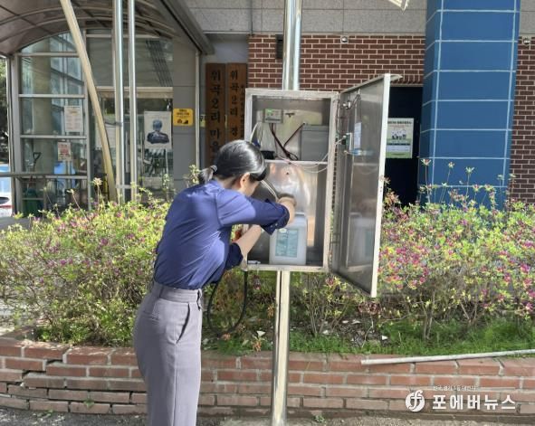 가평군, 진드기 기피제 자동분사기 정기점검 실시