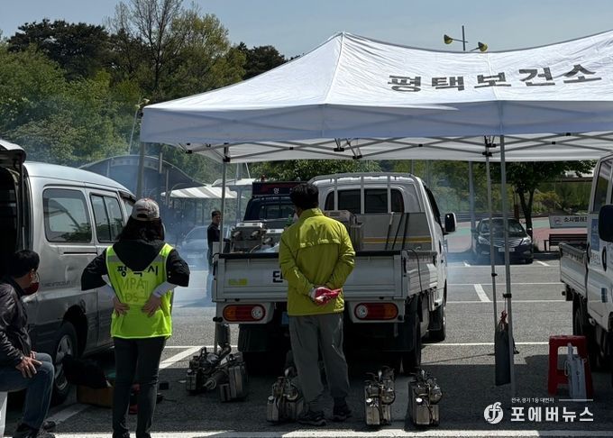 평택시, 하절기 집중 방역 대비 담당자 교육 및 장비 점검 완료