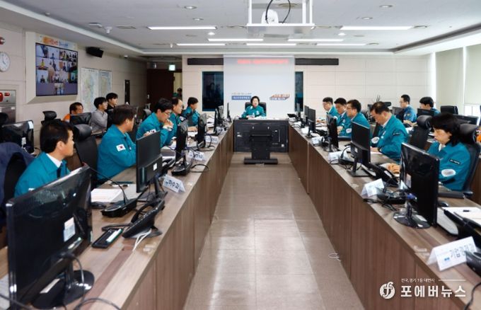 이천시, 2025년 여름철 자연 재난 대비 관계기관 대책회의 개최