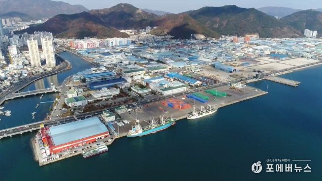 마산자유무역지구