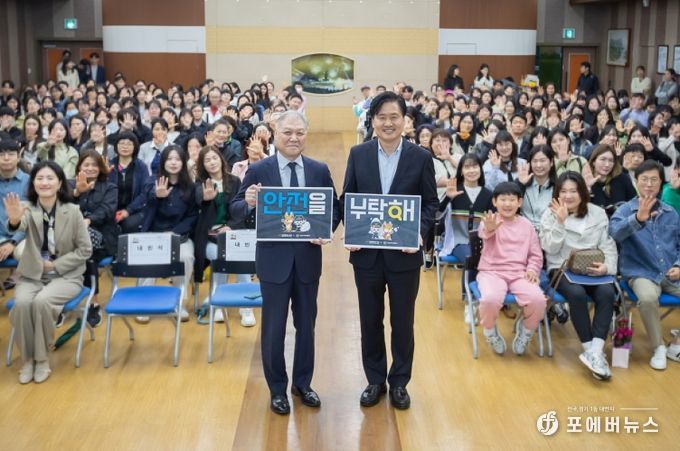 인천 서구, 권일용 프로파일러 ‘명사 초청 서구아카데미’ 개최