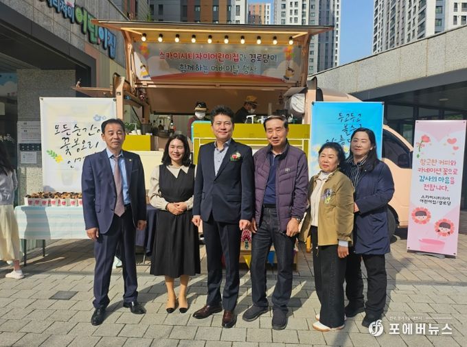 중구 영종1동 경로당 어르신과 어린이집 아이들 함께한 어버이날 행사