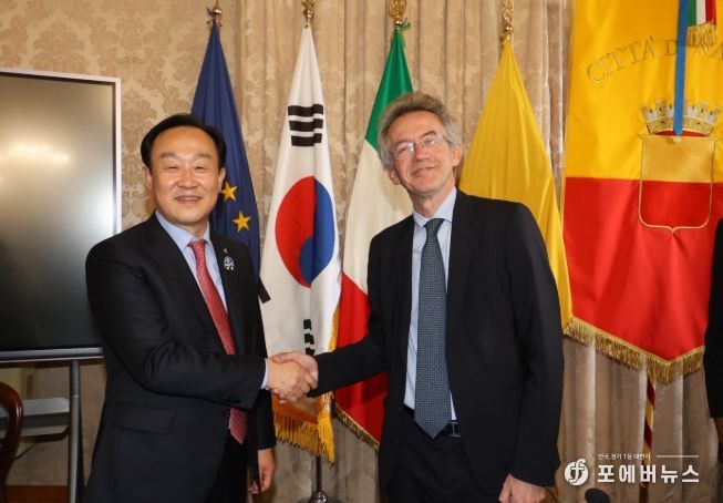 통영시, 이탈리아 나폴리시와 국제 우호교류 협정