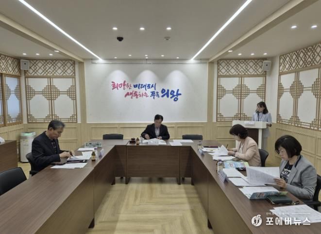 의왕시 고향사랑기부제 답례품 24개 품목으로 확대