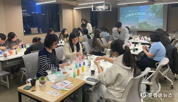 평택시 청년 정신 건강 교육 프로그램 운영에 따른 청년 모집