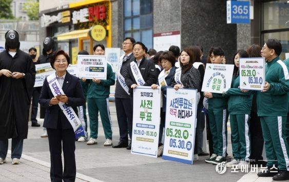 은평구, 유쾌하고 이색적인 투표 독려 캠페인 전개