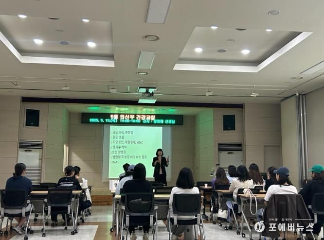 부평구보건소,‘모자 건강관리 프로그램’참여자 모집