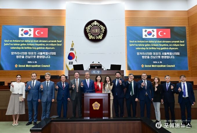 앙카라 대표단 방문