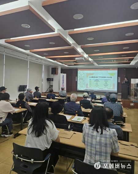 의왕시, 상반기 신규 의료급여 수급자 집합교육 실시