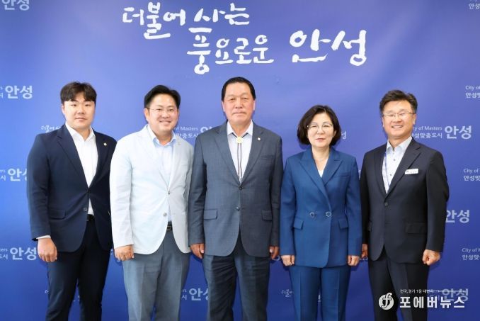 안성시, 안성시의회와 6월 정례 간담회 개최