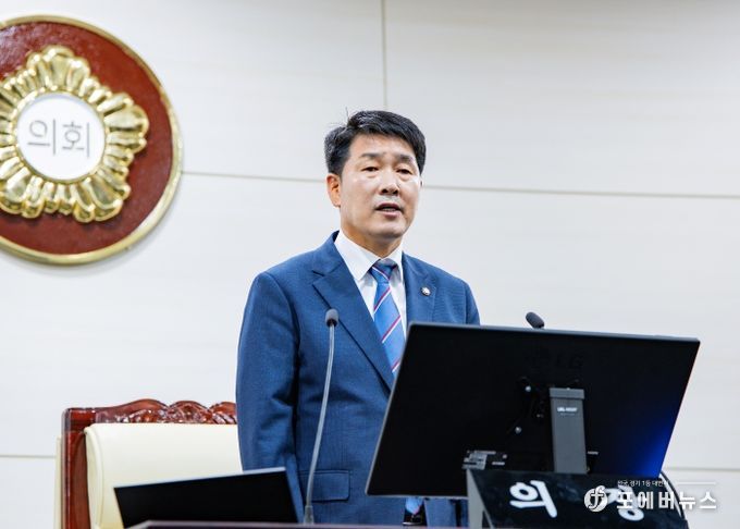 배정수 의장 개회사 모습