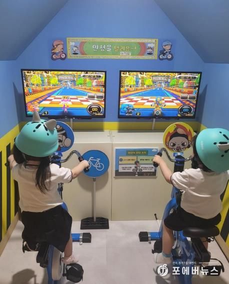 맘대로A+놀이터