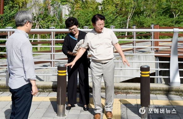 보행환경 점검