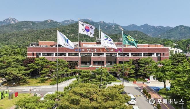 과천시청