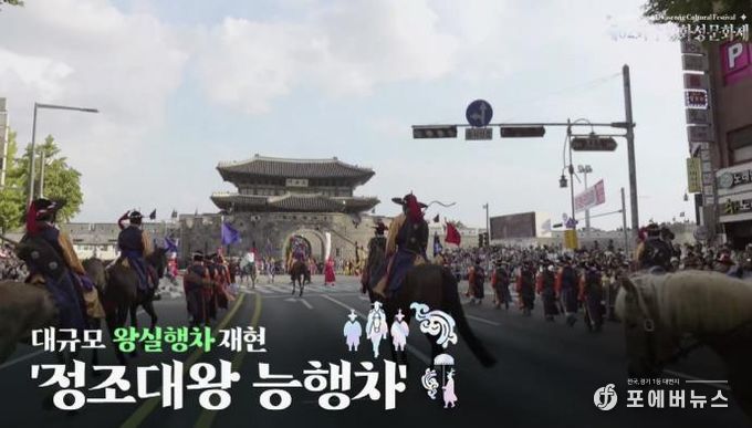 홍보영상의 스크린샷