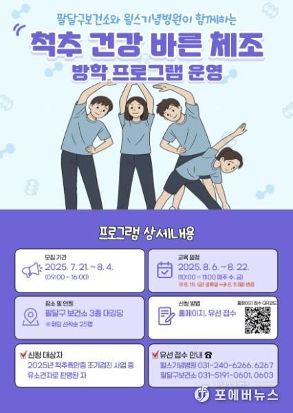홍보물