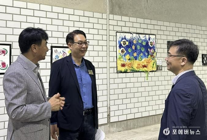경기도의회 강웅철 의원,