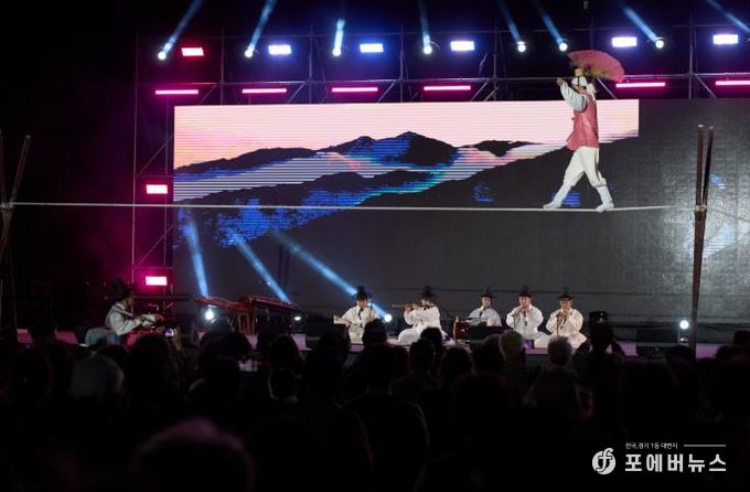 구례군, “2025 구례동편소리축제” 성료