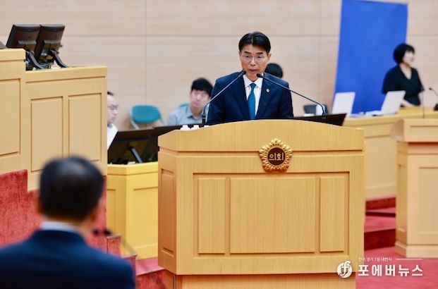 전라남도의회 류기준 도의원