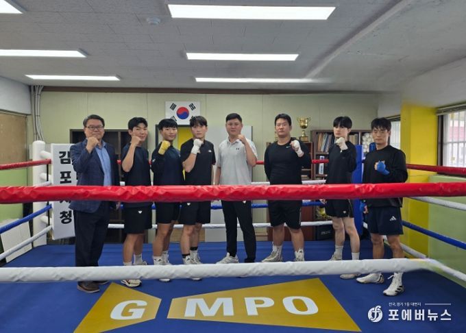 복싱선수단 단체 사진