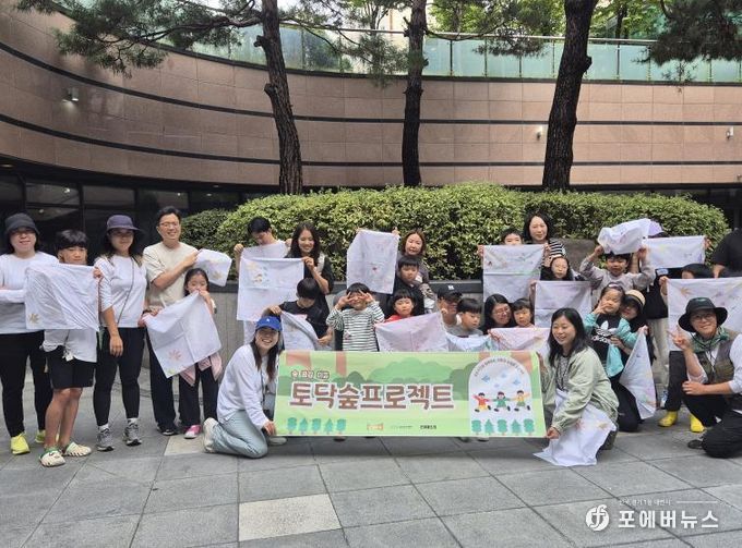 김포문화재단, 시민의 손으로 기획하고 실행하는 '문화정원 프로젝트'본격 가동