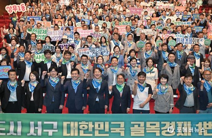 광주광역시 서구, ‘골목경제·보행안전’ 적극행정 실천