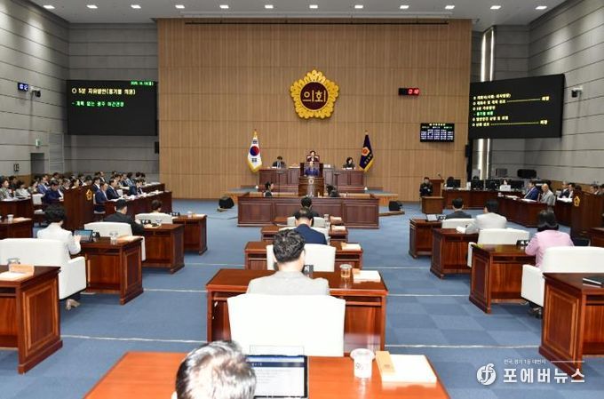 제337회 임시회 제1차 본회의