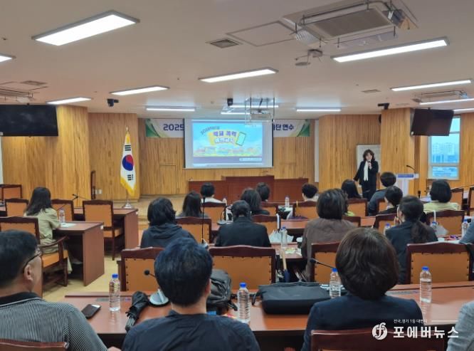 광주광역시서부교육청, ‘찾아가는 학교폭력 예방교육’ 성료