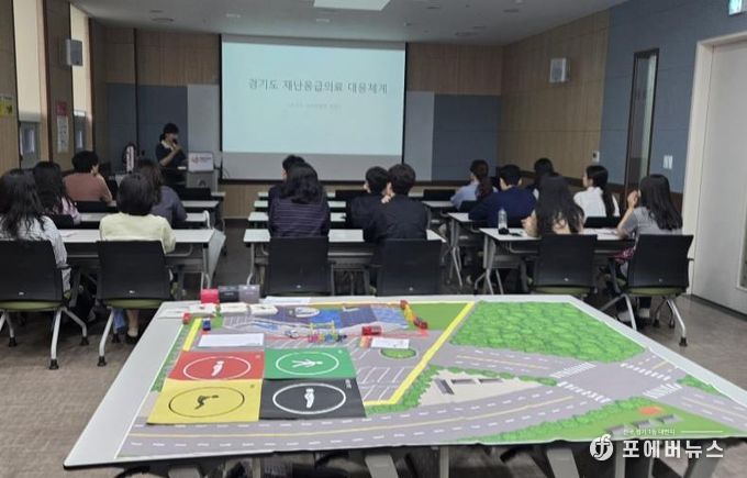 평택시 송탄보건소, 2025년 재난의료대응 교육훈련 실시