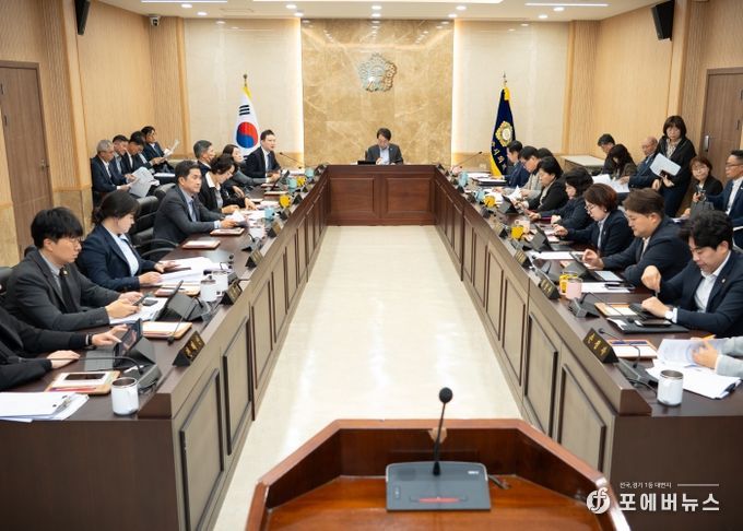 남양주시의회, 현안사항 보고회 및 전체의원 간담회 개최