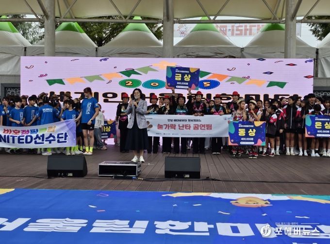 안성 베이비부머 행복캠퍼스 ‘숟가락난타 동아리팀’ 바우덕이축제 ‘2025 세계인어울림 한마당’ 금상 수상