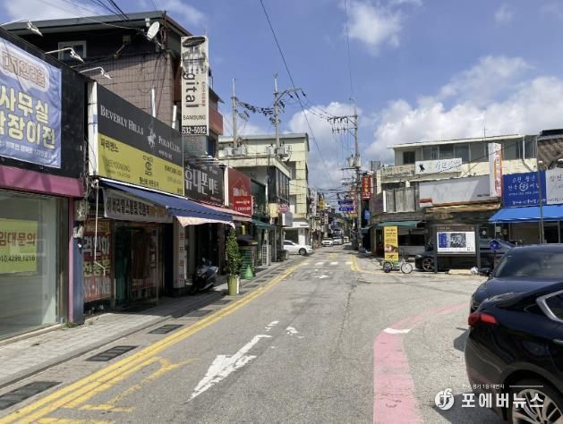 포천시, 2026년 간판개선사업 대상지 공모전 2년 연속 최종 선정