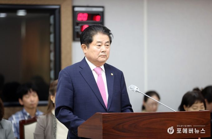수원특례시의회 정영모 의원