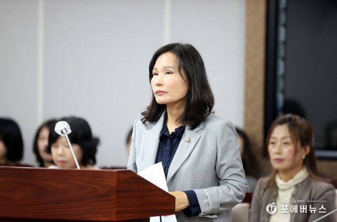 수원특례시의회 김은경 의원