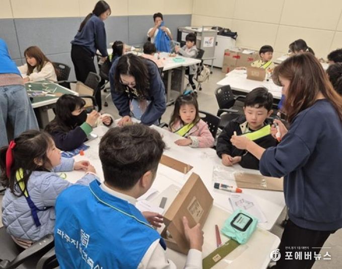 2025 파주시 건축문화제 '건축사와 함께하는 건축 모형 만들기' 시민참여 프로그램 개최