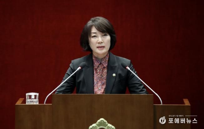 성남시의회 김선임 의원