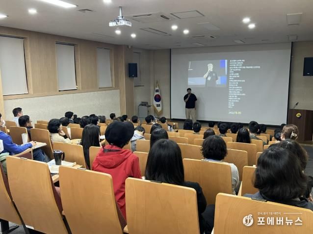 연천군, 야나두 김민철 대표 강연장 가득 메우며 '다달이 인문학 10월' 강연 성황 마무리