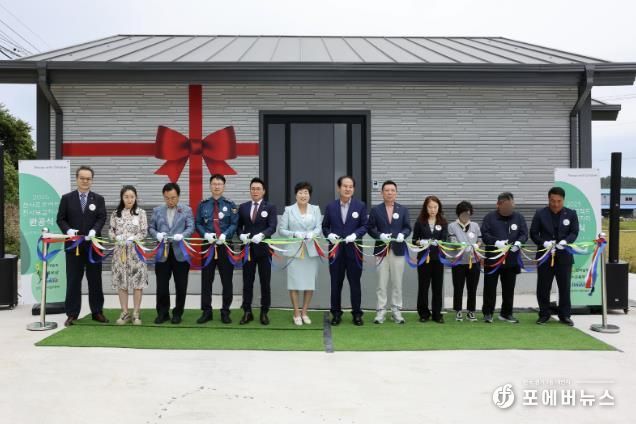 진도군, ‘천사 프로젝트 천사 보금자리’ 준공식 개최