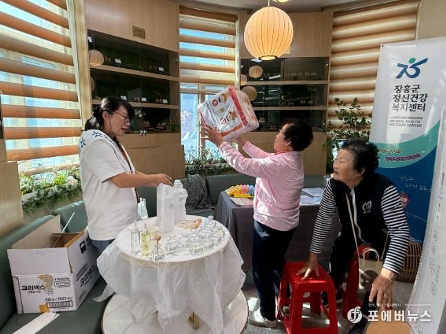 장흥군, ‘정신건강의 날’ 기념 캠페인 실시
