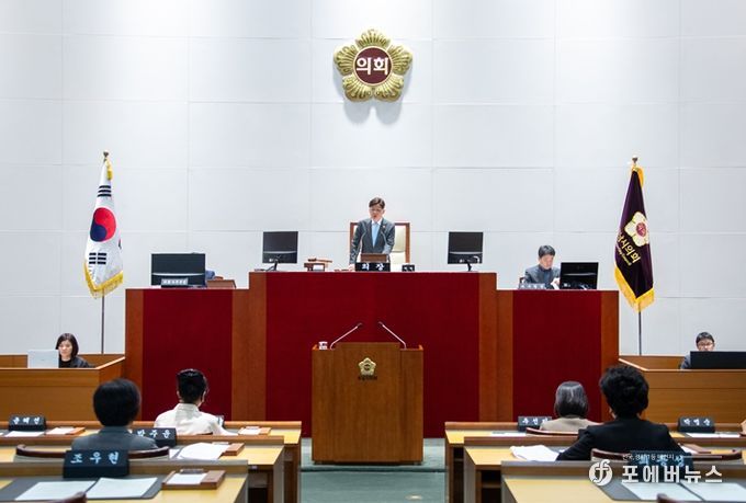 성남시의회, 제306회 임시회 폐회