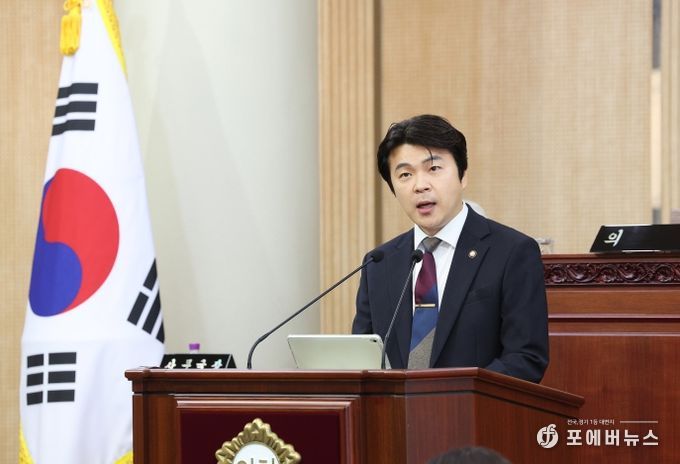 신현철 고양특례시 의원