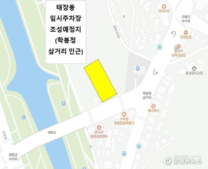 위치도