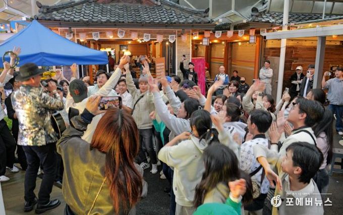 강진 불금불파 행사 모습.