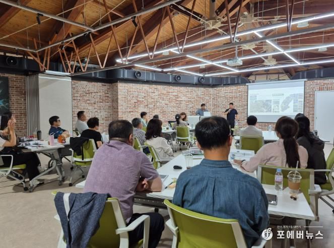 강진군 국토부 전국 도시재생 전문교육, 강진에서 성료