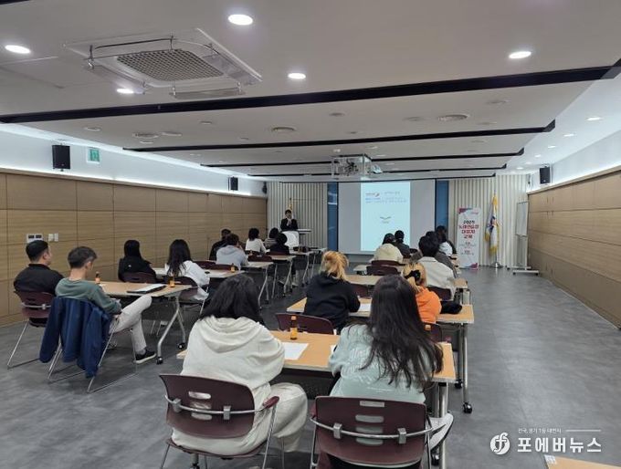 오산시, ‘2025년 노래연습장 대표자 교육’ 실시